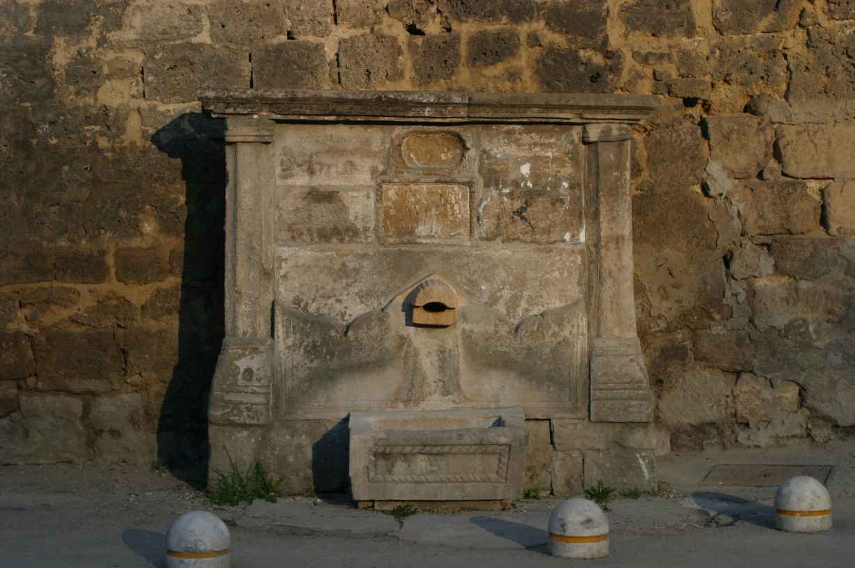 Stara ili Hafizadića česma, historijski spomenik